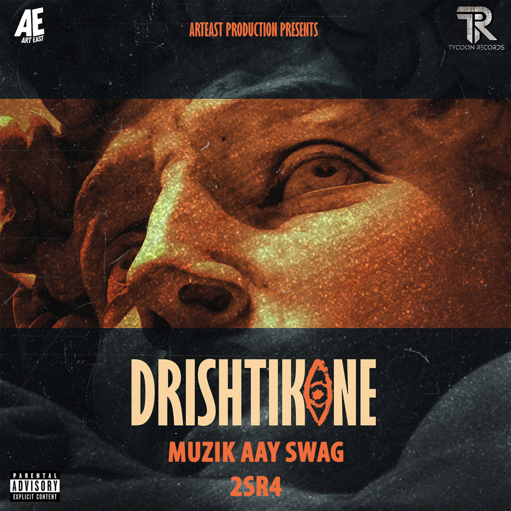 Drishtikone (Explicit)