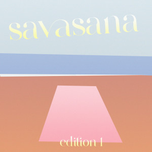 Dengarkan Sun Guards lagu dari Hele dengan lirik