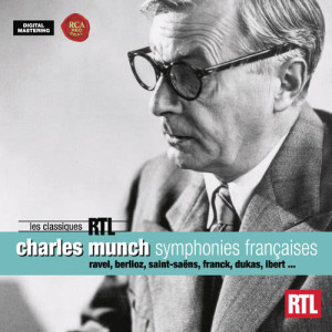ดาวน์โหลดและฟังเพลง The Sorcerer's Apprentice พร้อมเนื้อเพลงจาก Charles Munch
