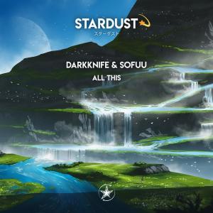 ดาวน์โหลดและฟังเพลง All This พร้อมเนื้อเพลงจาก DarkKnife