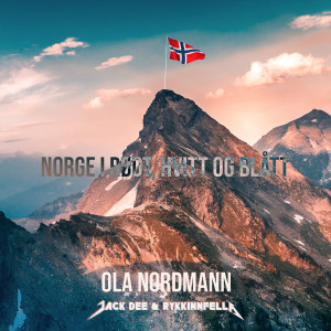 Rykkinnfella的專輯Norge i rødt, hvitt og blått