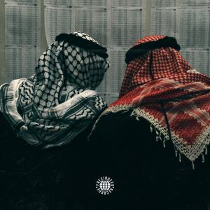 Soulo The Prince的專輯The Hidden & Invisible: Genesis