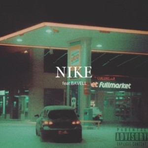 Album NIKE (feat. BAVELL) from EDWRLD