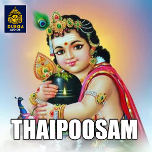 Listen to Thaiposam, Pt. 1 song with lyrics from Mahanadhi Shobana