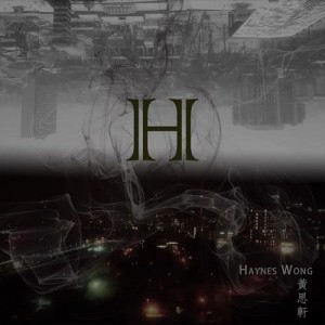 Listen to Blame song with lyrics from 黄思轩