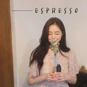 ESPRESSO的專輯연애