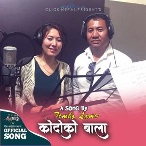 Click Nepal的專輯Kodo Ko Bala (Tembo Lama,Shashikala Moktan)