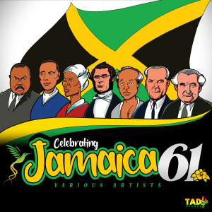 Various的专辑Celebrating Jamaica 61