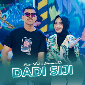 收聽Damara De的Dadi Siji歌詞歌曲