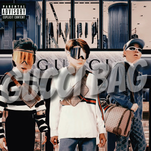 Listen to GUCCI BAG (Explicit) song with lyrics from 灵山村帮