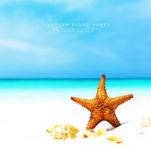 Dengarkan lagu You resemble sunshine nyanyian Pencil Stub dengan lirik