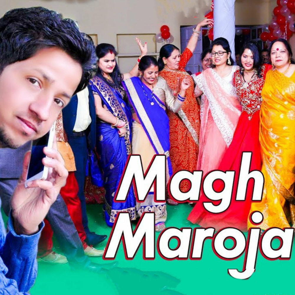 Magh Maroja