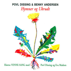 อัลบัม Hymner Og Ukrudt ศิลปิน Povl Dissing