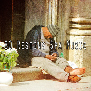 Listen to Taking a Nap song with lyrics from SPA