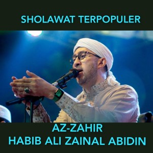 Dengarkan Lir Ilir - Sholawat Terpopuler Az-Zahir - Habib Ali Zainal Abidin lagu dari Habib Ali Zainal Abidin dengan lirik