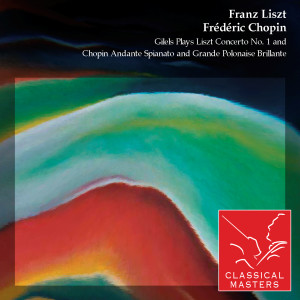 收聽Kirill Kondrashin的Andante Spianato et Grande Polonaise Brillante In E-Flat Major, Op. 22: I Andante spianato歌詞歌曲