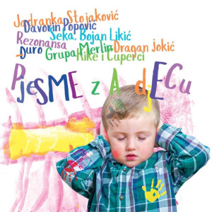 收聽Jadranka Stojaković的Mama歌詞歌曲