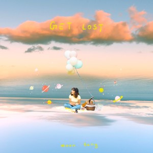 收聽moon tang的Get Lost歌詞歌曲