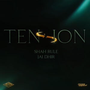 Shah Rule的專輯Tension