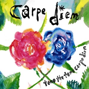 收聽Tomo The Tomo Carpe Diem的Kikan歌詞歌曲