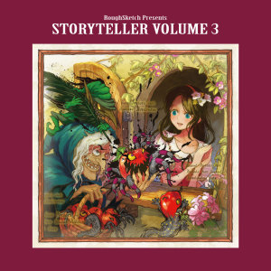 Listen to Nightfall Revenant song with lyrics from Aoi Sumito