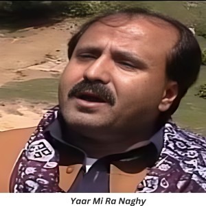 Album Yaar Mi Ra Naghy (Explicit) from Seth Pardesi