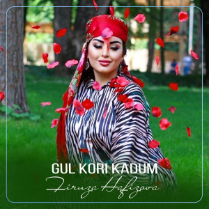 Album Gul Kori Kadum from Firuza Hafizova