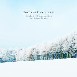 Listen to A snowy forest song with lyrics from 이여정
