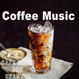 ดาวน์โหลดและฟังเพลง Beats Bean พร้อมเนื้อเพลงจาก Cafe Music BGM channel