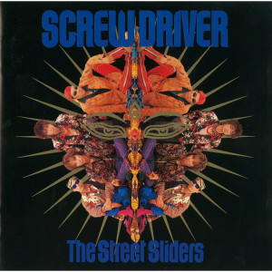 收聽The Street Sliders的Baby, Don't Worry歌詞歌曲