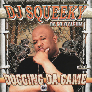 ดาวน์โหลดและฟังเพลง We Run Dis (Explicit) พร้อมเนื้อเพลงจาก DJ Squeeky