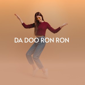 Dengarkan Smoke Gets In Your Eyes lagu dari Kathryn Grayson dengan lirik