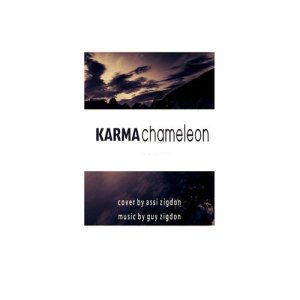 收聽Asi Zigdon的Karma Chameleon歌詞歌曲