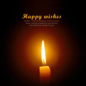 Listen to Happy Wish song with lyrics from 루리아