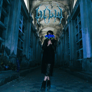 收聽Lil Blv的no somos diferentes (Explicit)歌詞歌曲