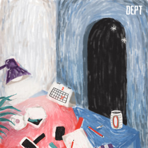 收听Dept的หรือไม่ใช่歌词歌曲