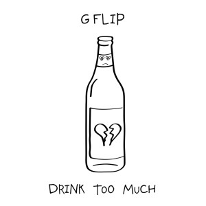 Listen to About You song with lyrics from G Flip