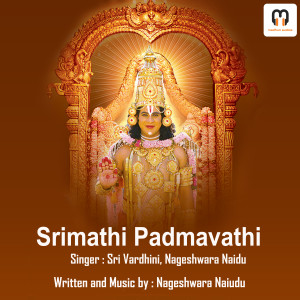 Album SRIMATHI PADMAVATHI oleh Sri Vardhini