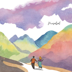 Listen to Musalsal song with lyrics from Tzejax