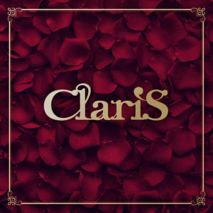 收聽ClariS的Masquerade歌詞歌曲
