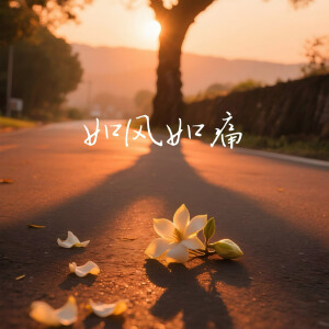 default album img