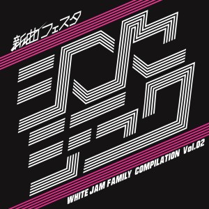 Dengarkan lagu LIFE(feat. SHIROSE) nyanyian Various dengan lirik