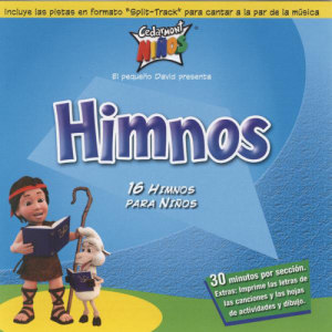 ดาวน์โหลดและฟังเพลง Jubilosos Te Adoramos พร้อมเนื้อเพลงจาก Cedarmont Kids