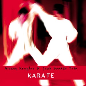 收聽Alexey Kruglov的Pust' Vsegda Budet Sointse歌詞歌曲