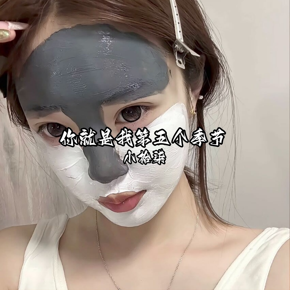 我们都没有失去太多太多