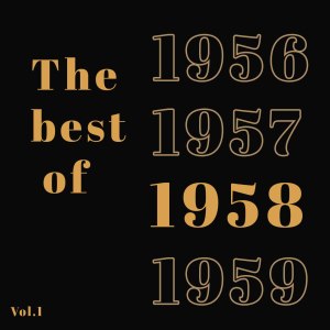 收聽The Camps的Tequila歌詞歌曲