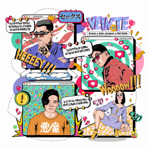 ดาวน์โหลดและฟังเพลง Veinte พร้อมเนื้อเพลงจาก Gvano