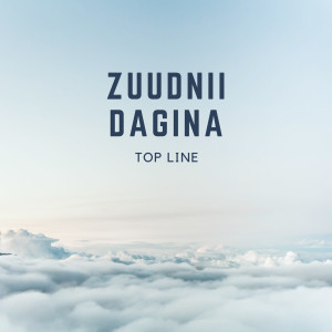 Zuudnii Dagina dari TOP LINE