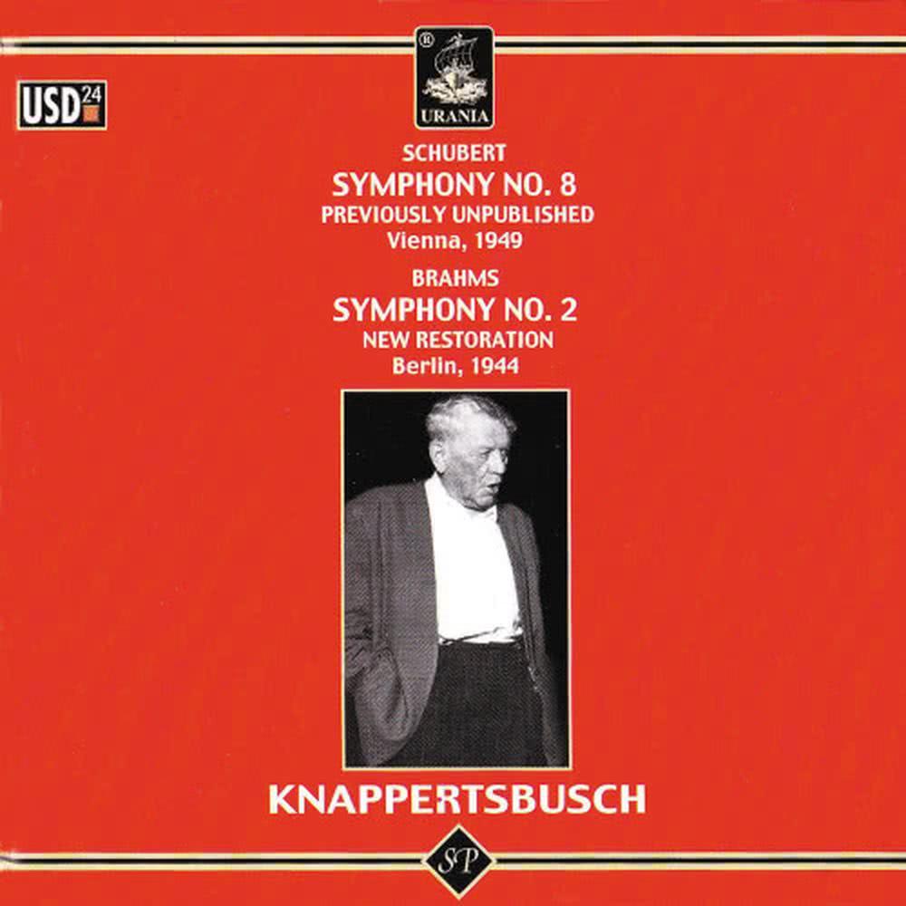 Symphony No. 2 in D Major, Op. 73: III: Allegretto grazioso