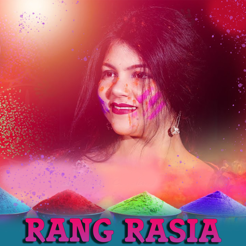 Rang Rasia